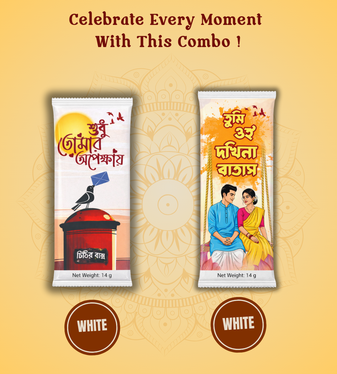 Bengali Love Theme Chocolate Combo Pack | Pack Of 5 | Perfect For Gifting