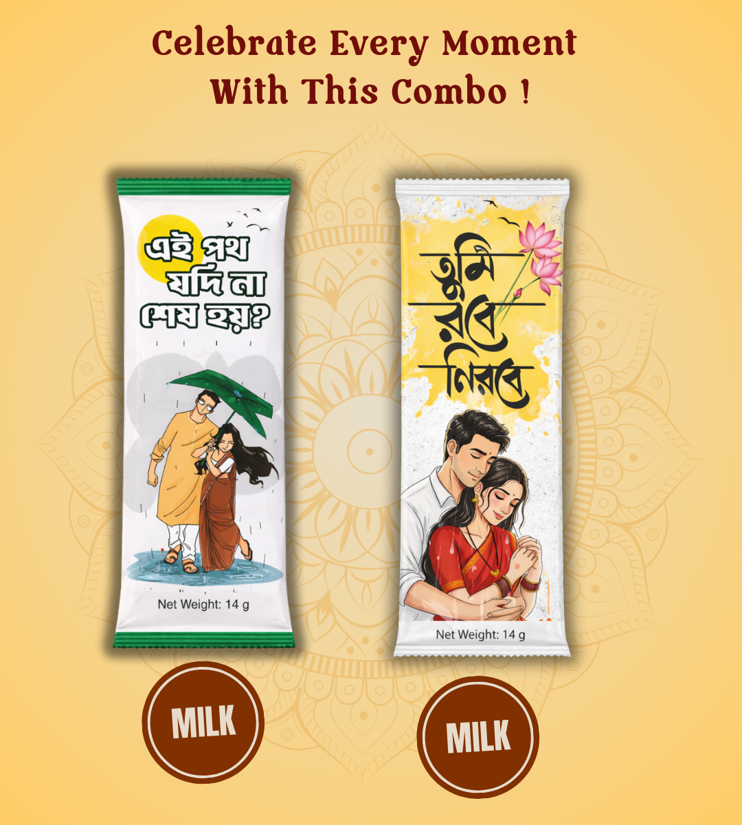 Bengali Love Theme Chocolate Combo Pack | Pack Of 5 | Perfect For Gifting