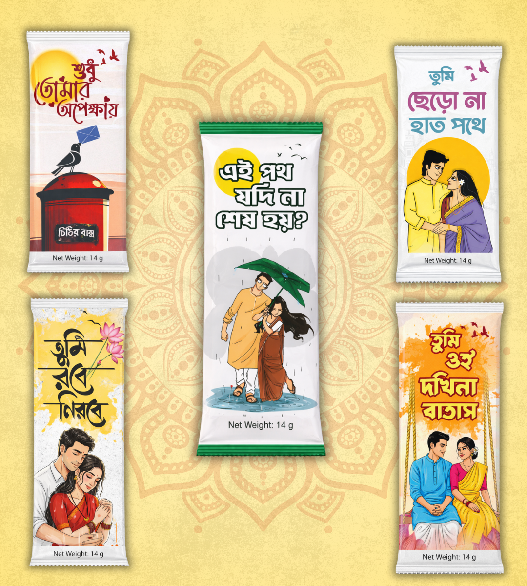 Bengali Love Theme Chocolate Combo Pack | Pack Of 5 | Perfect For Gifting